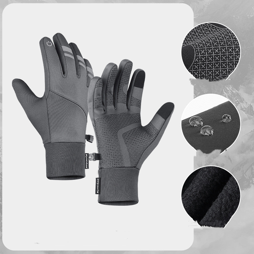 Outdoor Windproof Ski Sports Winter Gloves