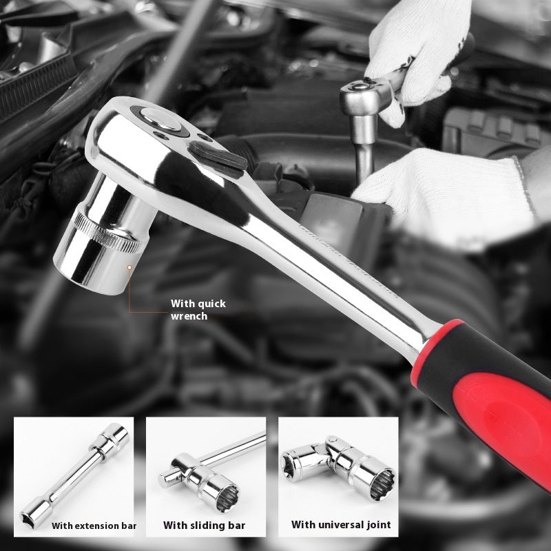 Twelve Point Socket Suit Car Motorcycle Machine Repair Tools
