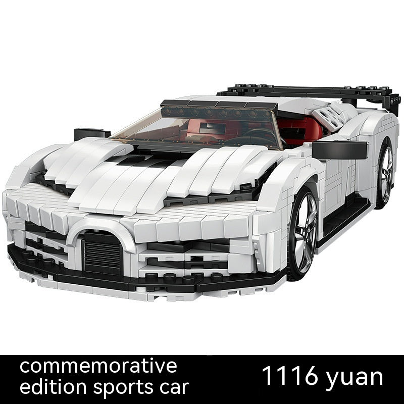 Commemorative Sports Car Variety Creative Series Technology Machinery Assembled Building Block Toys Model