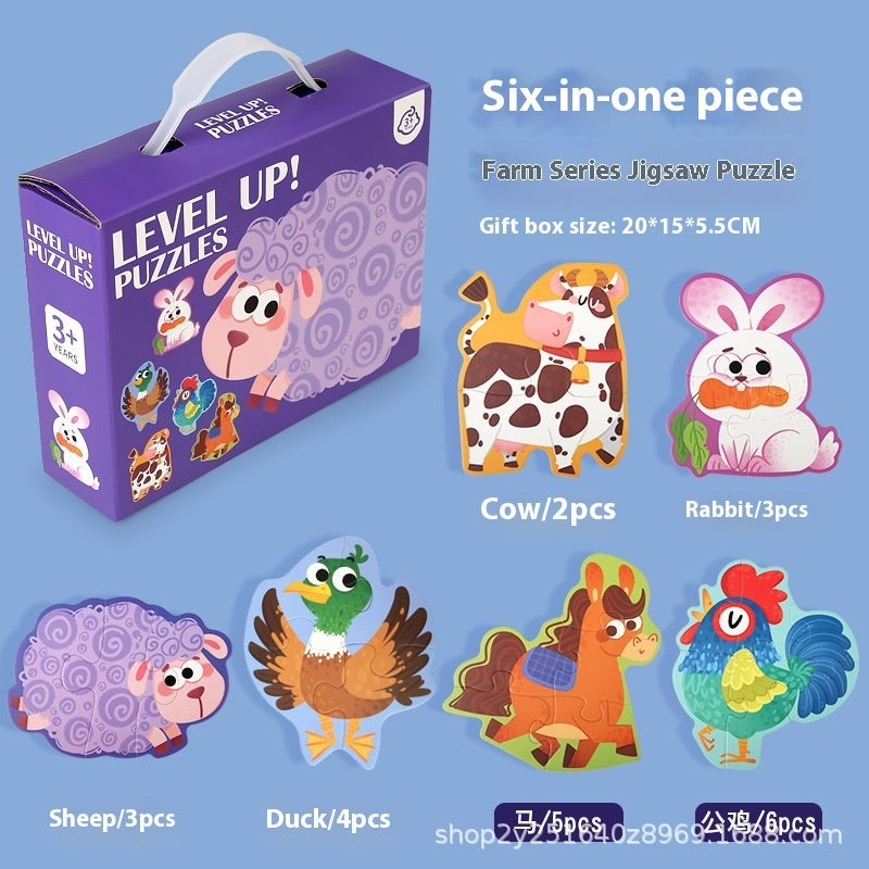 Portable Gift Box Puzzle Children Education Baby Boys And Girls Toys Puzzle Gift Box