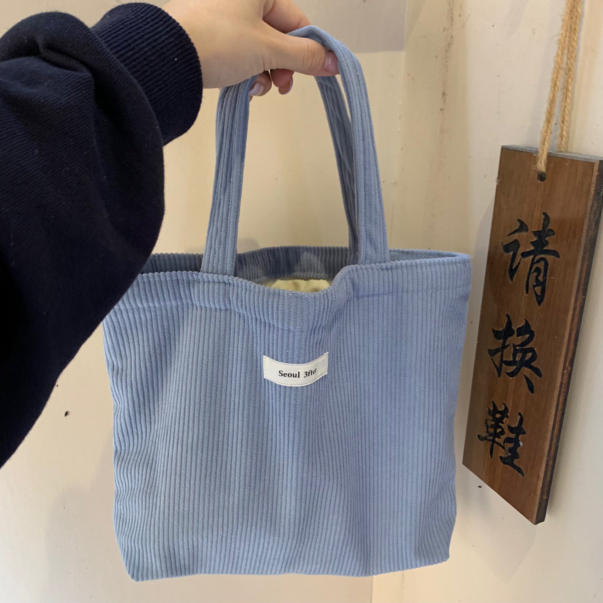 Autumn And Winter Portable Storage Bag Leisure