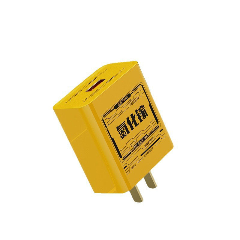 120W Smart Phone Fast Charge Charger Multi-port