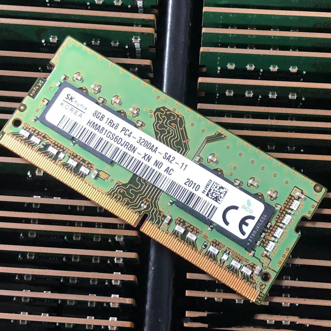 4G8G16G Laptop Memory Stick