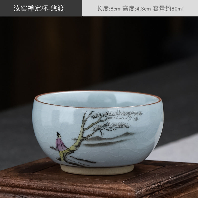 Master Household Ceramic Tea Tasting Cup