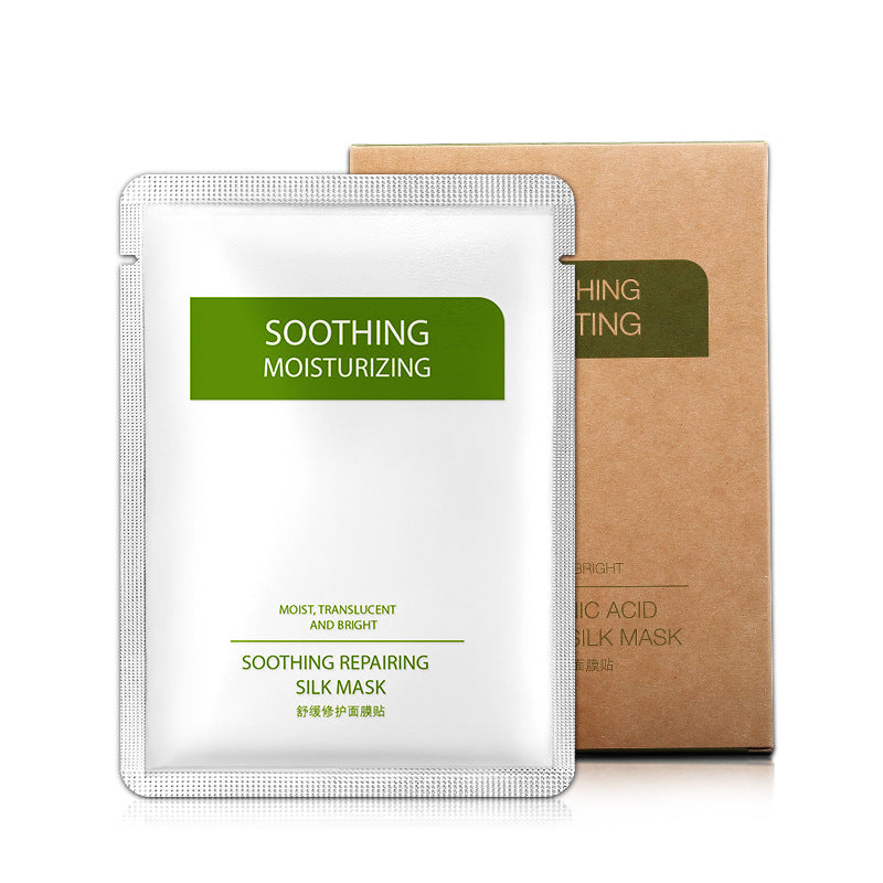 Soothing Silk Moisturizing Facial Mask