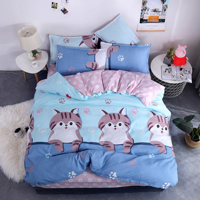Aloe Vera Cotton Four-piece Summer New Student Dormitory Bedding