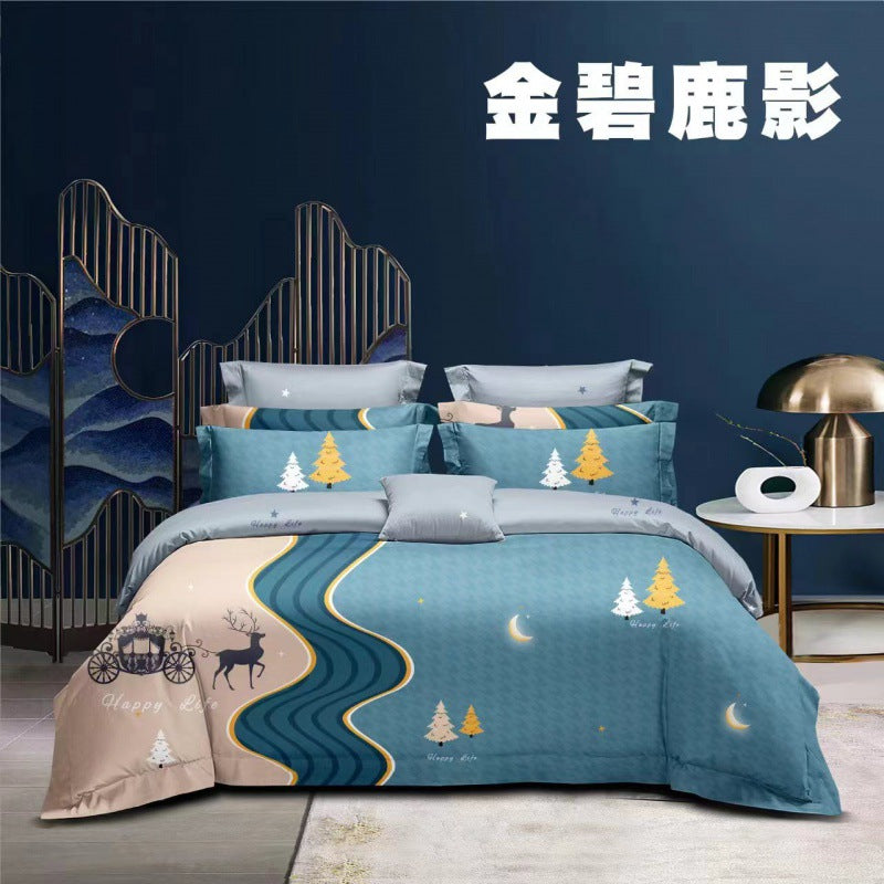 Flower Brushed Thickened Quilt Cover 4-piece Kit
