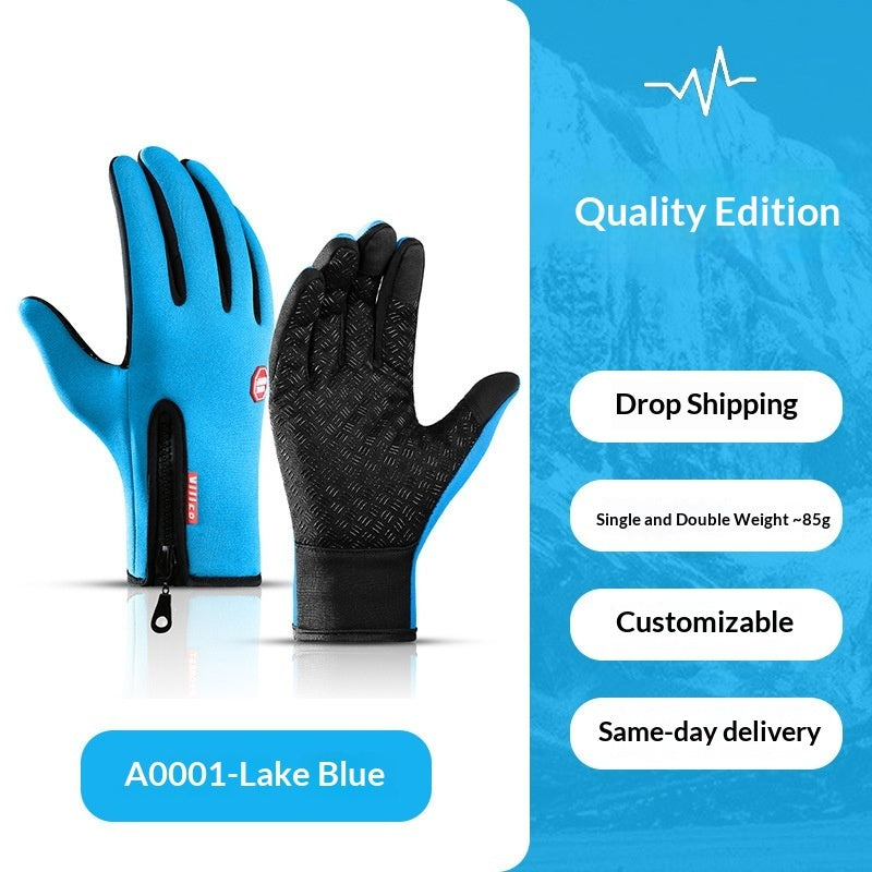 Thermal Windproof And Insulated Gloves For Skiing And Cycling