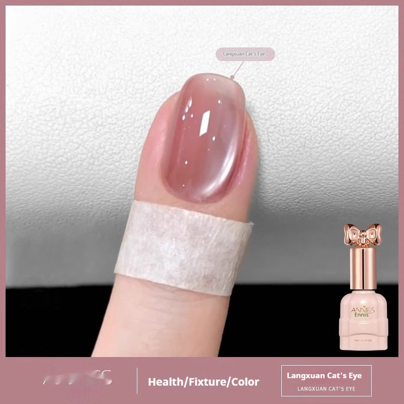 Micro Glass Bead Cat's Eye Gel Nail Polish Icy Cat Eye Gel Polish Nail Art