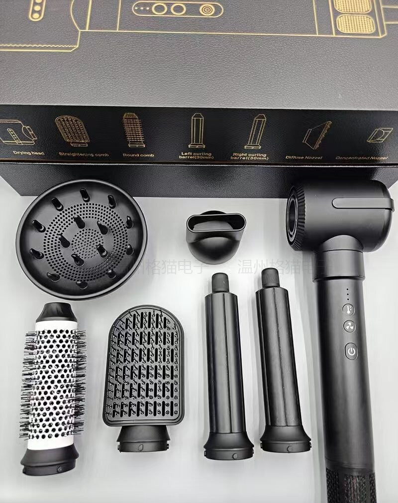 Multifunctional 7-in-1 High-speed Hair Dryer