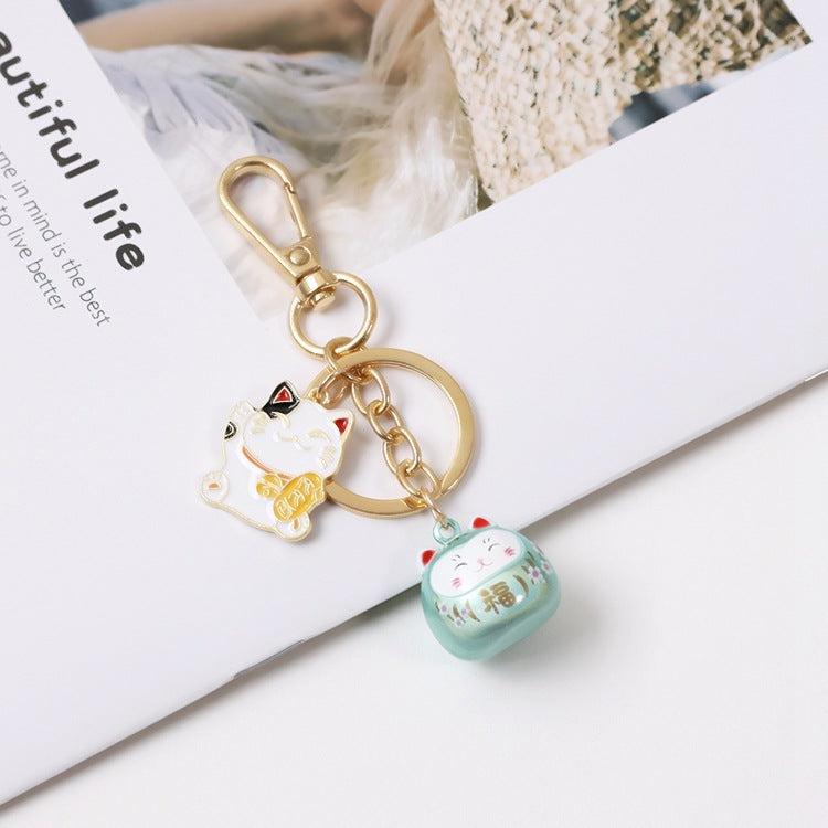 Laser Symphony Lucky Cat Keychain Cute Car Decoration