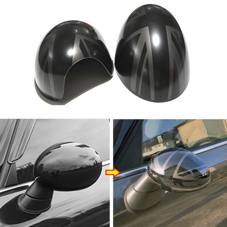 Simple Car Rearview Mirror Cover Exterior Decoration