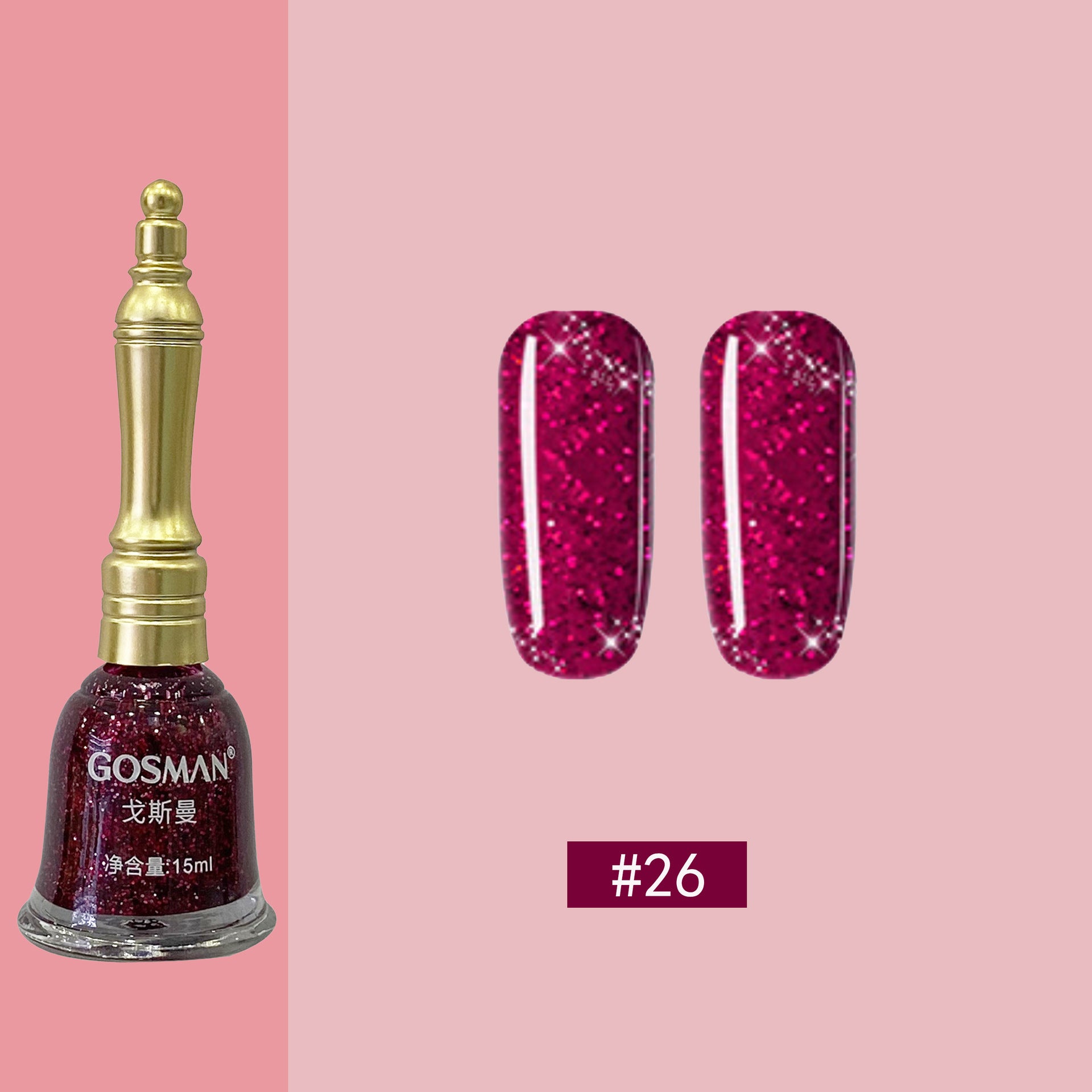 Women's Little Bell Shape Nail Polish