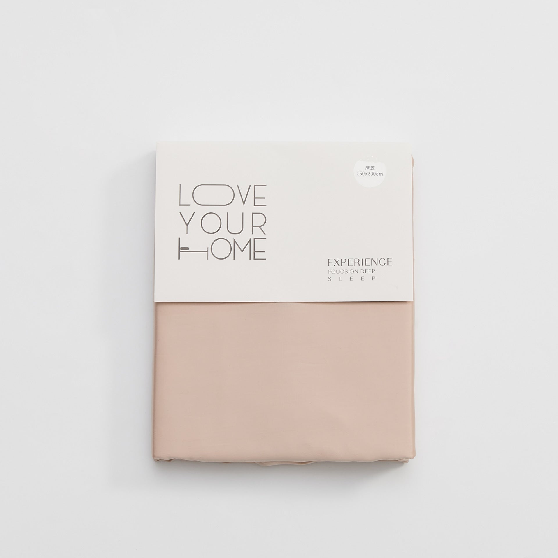 Summer Silky Cool Lyocell Quilt Cover