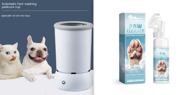Pet Paw Cleaning Cup Automatic Foot Washing Dogs And Cats Electric Cleaning Device