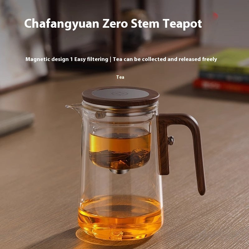 Magnetic Elegant Cup Teapot Household Full Glass Liner Tea Water Separation Teapot Tea Set