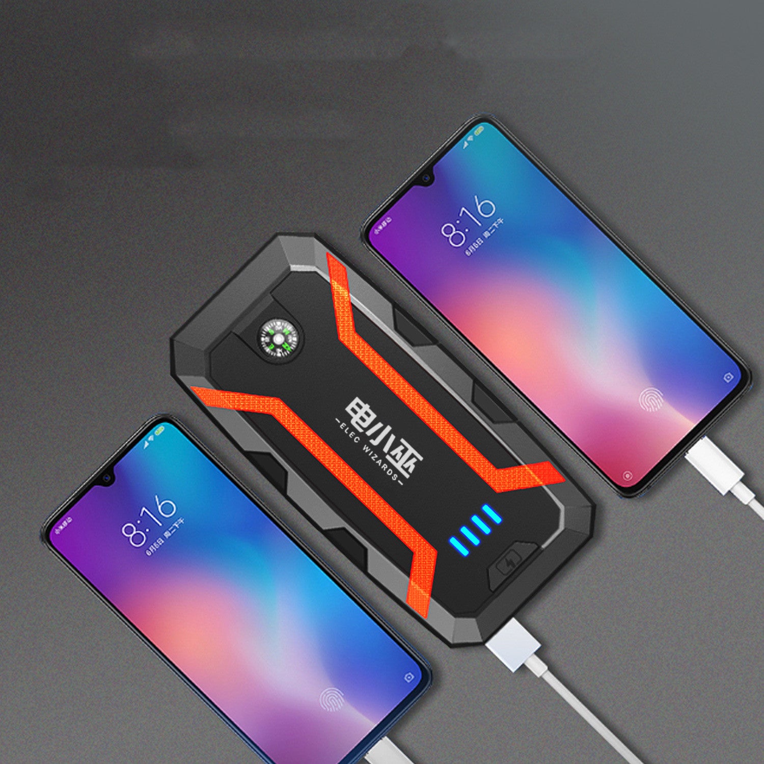 Portable Car Mobile Fast Charging Car Emergency Starting Power Supply