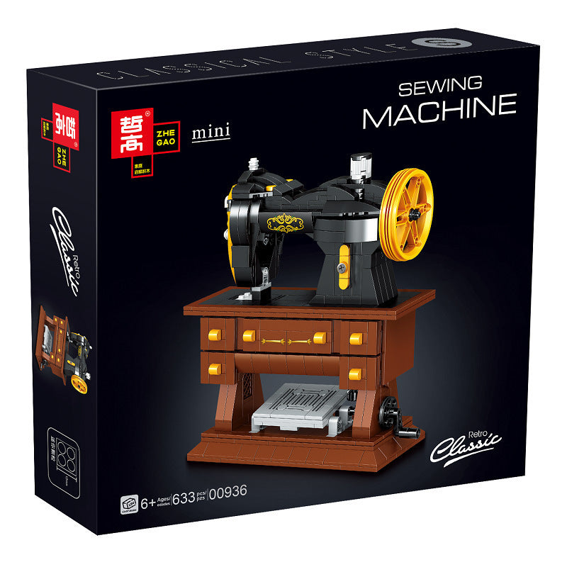 Retro Series Radio Sewing Machine Model Children Building Blocks Toys