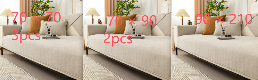 Non-slip All-inclusive Universal Cover Chenille Light Luxury High-end Cushion Cover Towel
