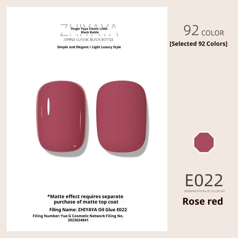 UV Nail Polish Gel Nail-beauty Glue Long-lasting Suit