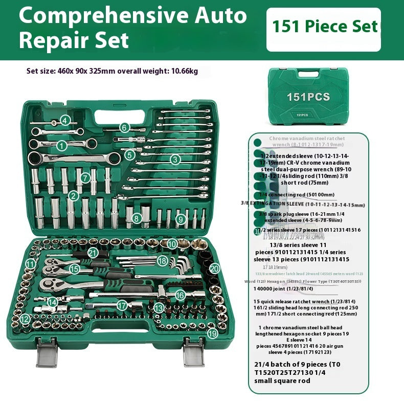 Multifunctional Socket Wrench Set Combination Casing