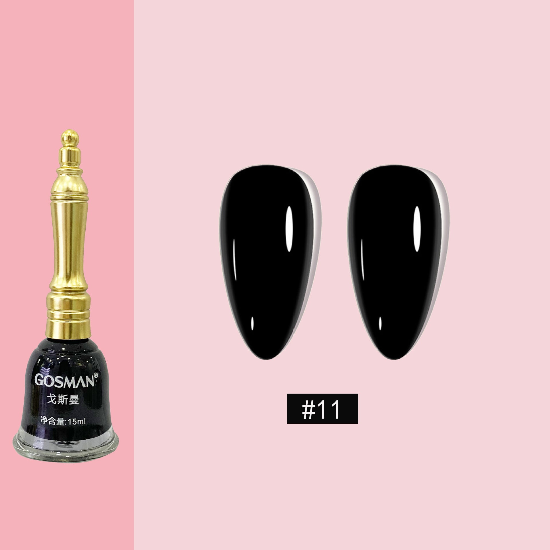 Women's Little Bell Shape Nail Polish