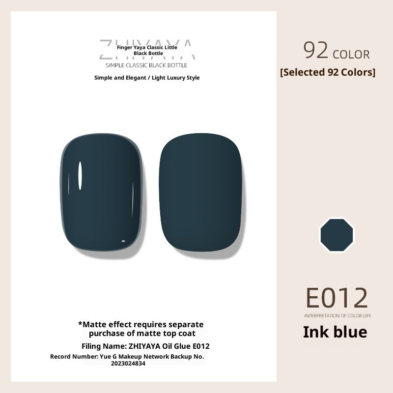 UV Nail Polish Gel Nail-beauty Glue Long-lasting Suit