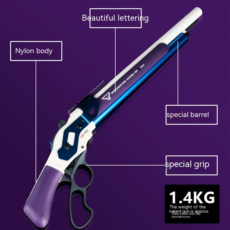 Shell Throwing Laifu Spray Soft Bullet Gun Model Toy