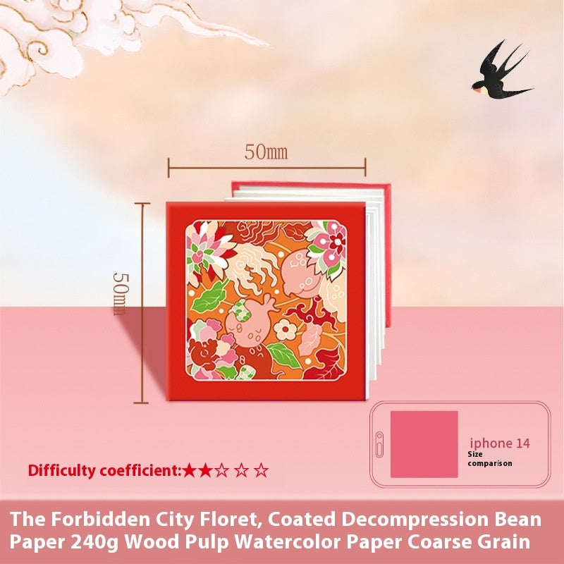 Doudou Book Chinese Style Coloring Decompression Small Picture Book