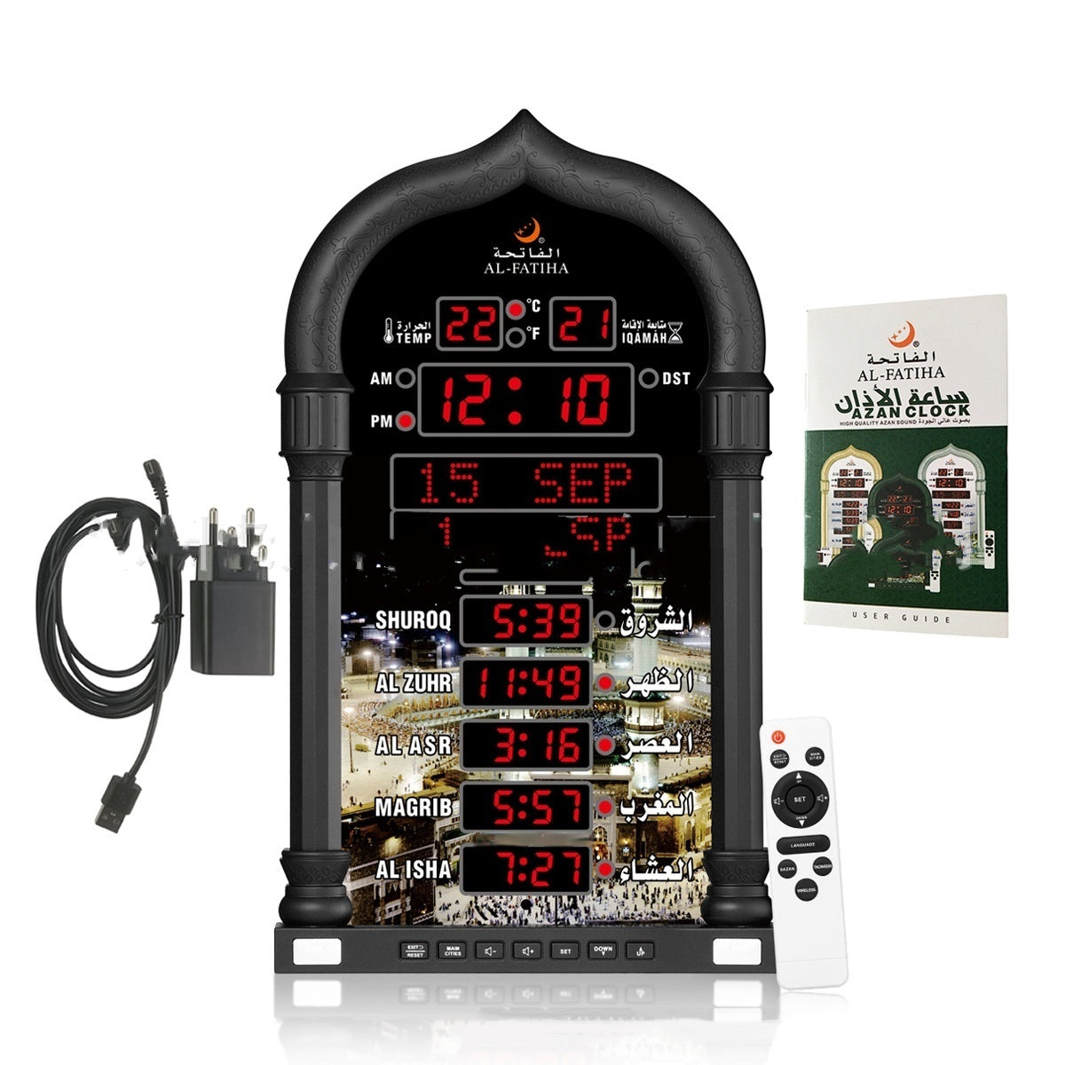 Alarm Clock Perpetual Calendar Gold Silver Black Wall Clocks