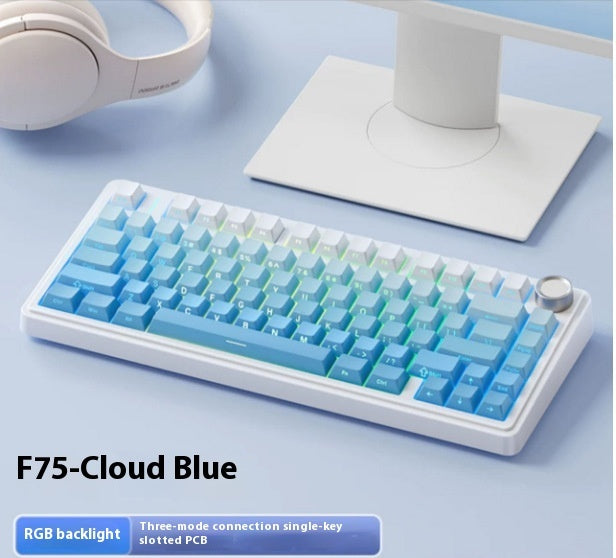 Mechanical Keyboard Wireless Three-mode Bluetooth