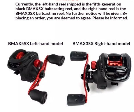 BMAX3 Baitcasting Reel Raft Reel Long-range Casting Anti-explosion Line Black Mine Fishing