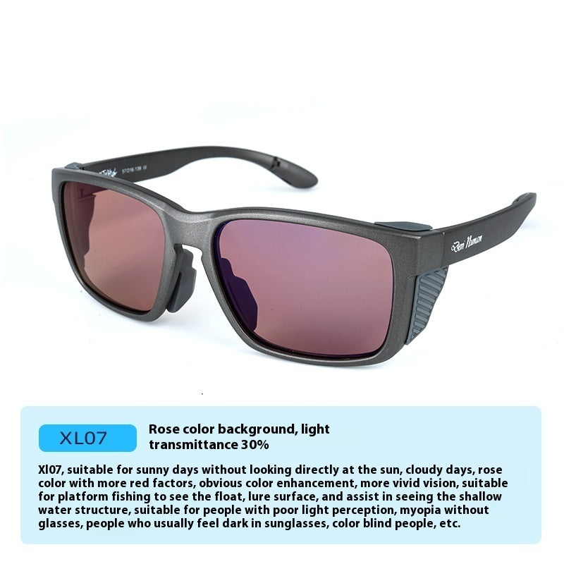 Outdoor Driving Fishing Sailing Polarized Sunglasses