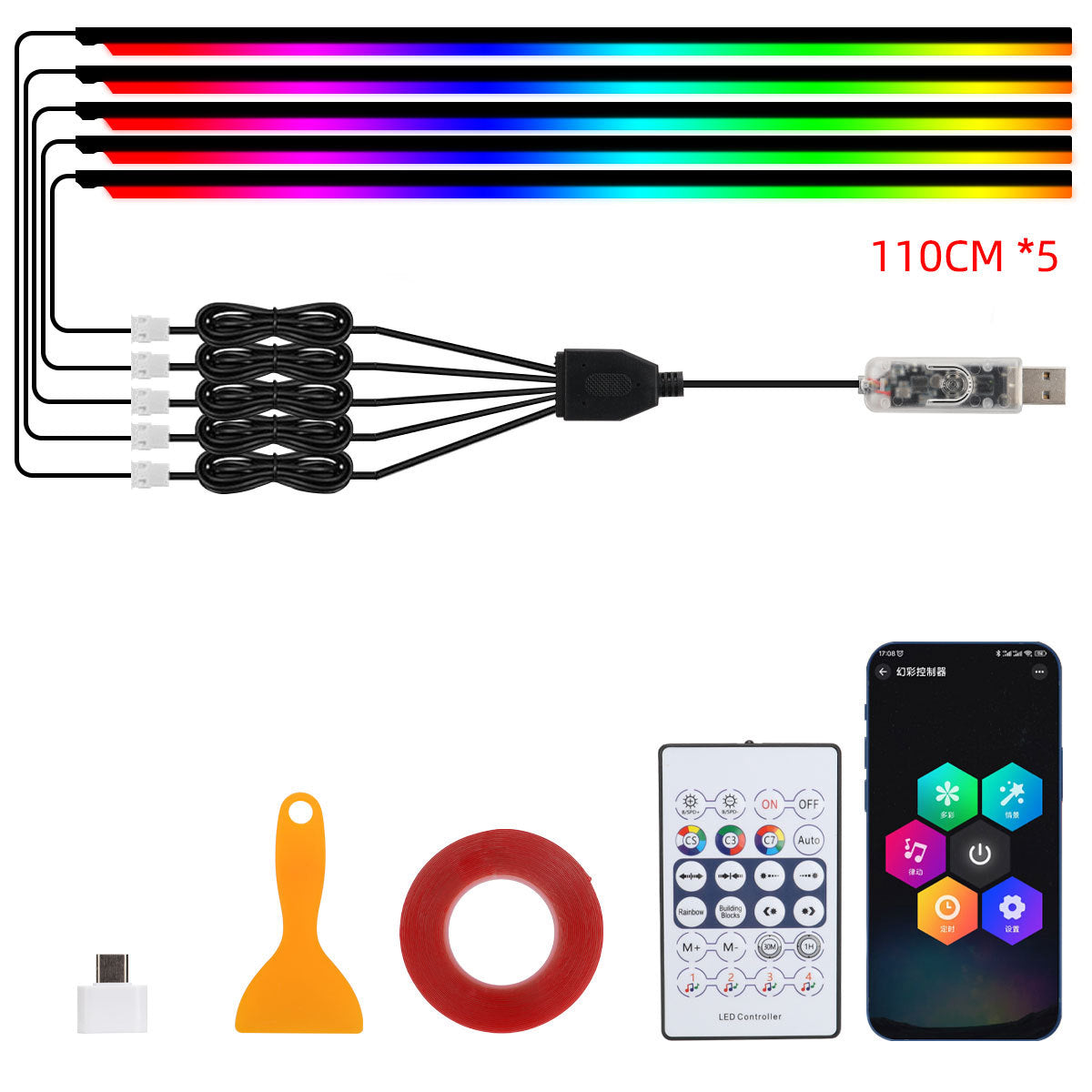 Magic Color Car Interior Central Control Ambience Light Modification