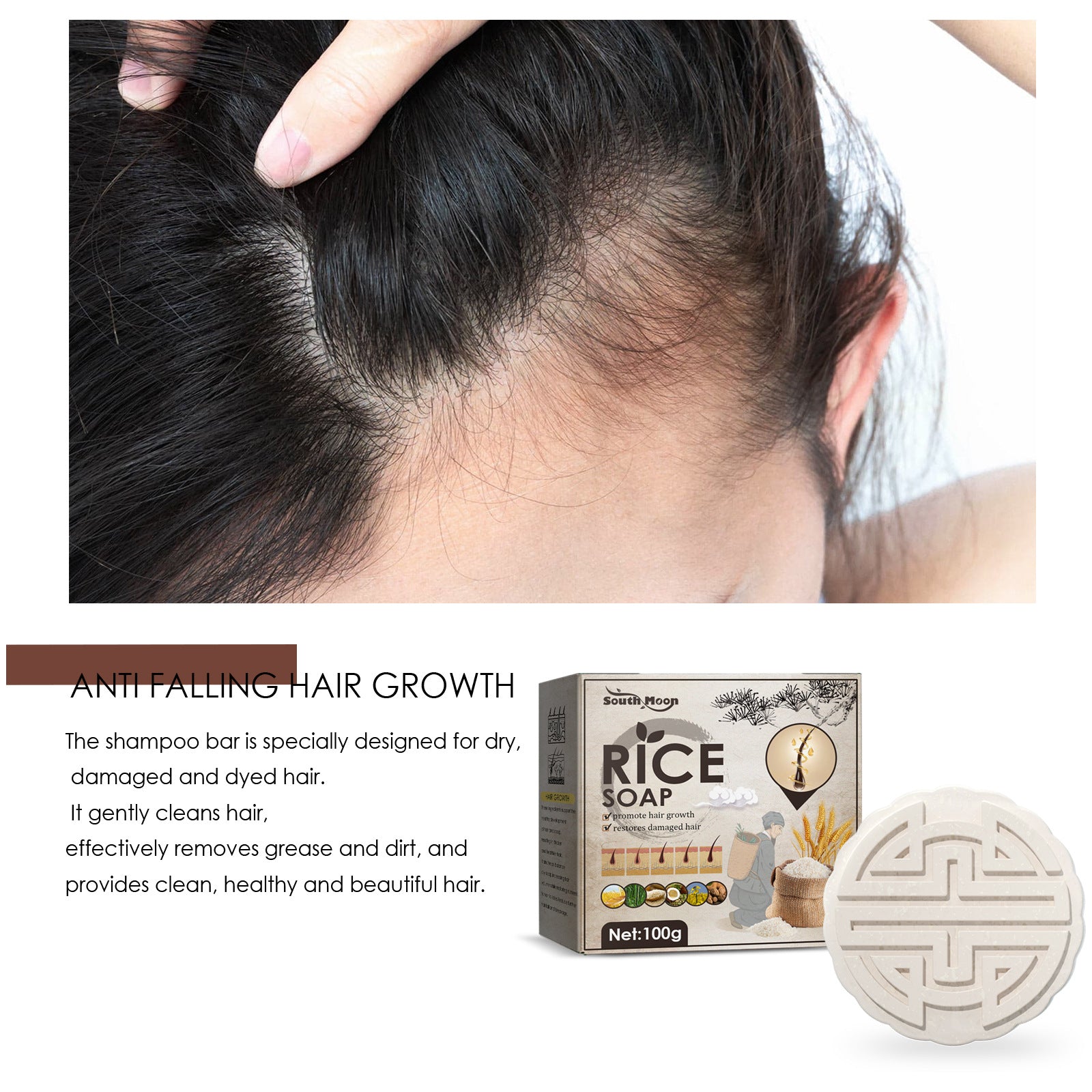 Rice Shampoo Soap Hair Growth Anti-hair Loss Nourishing Hair Strengthening Deep Cleansing
