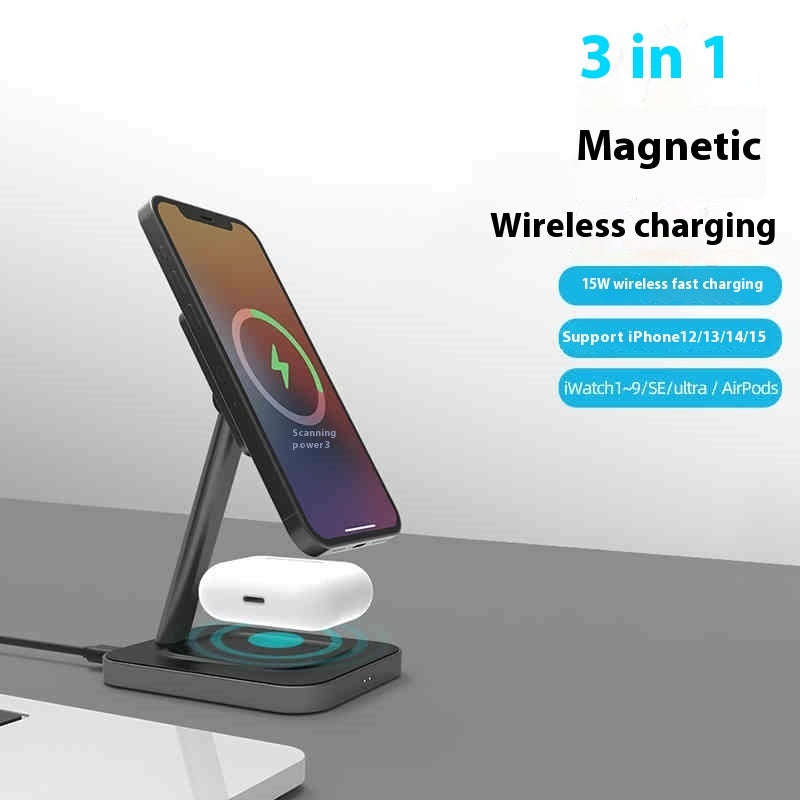 Desktop Phone Three-in-one Magnetic 15W Wireless Charger Bracket