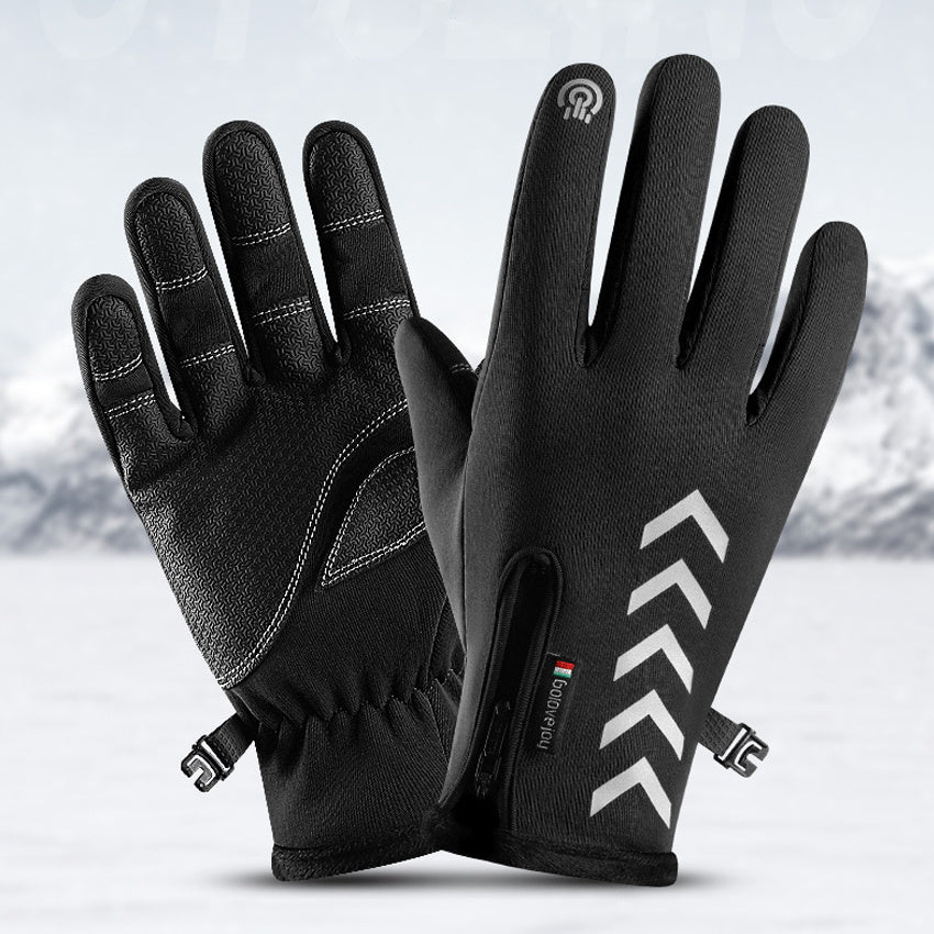 Cycling Gloves Men's Outdoor Ski Sports Waterproof Touch Screen Thickened Fleece To Keep Warm
