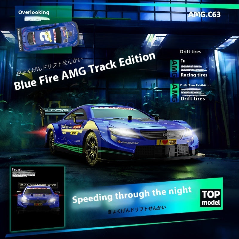 1 Ratio 16RC Remote Control Sports Car Four-wheel Drift Car Toy