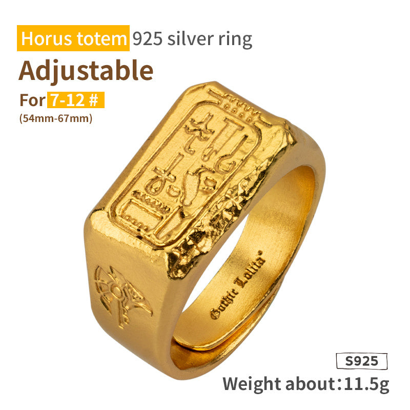 Ancient Egyptian Pharaoh Totem Silver Ring