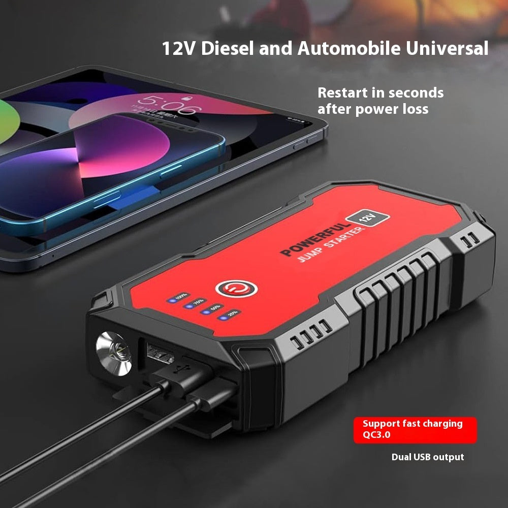 Automobile Emergency Start Power Source 12V Mobile Emergency Rescue Ignition And Electric Treasure