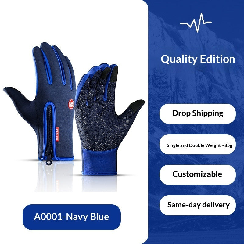 Thermal Windproof And Insulated Gloves For Skiing And Cycling