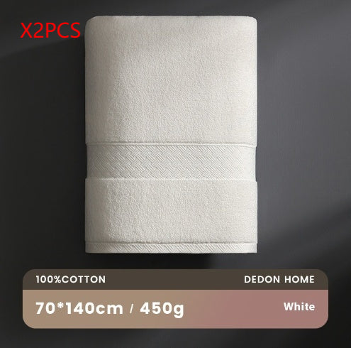 7A Antibacterial Cotton Bath Towel 40-strand Combed Cotton Men's Soft Absorbent
