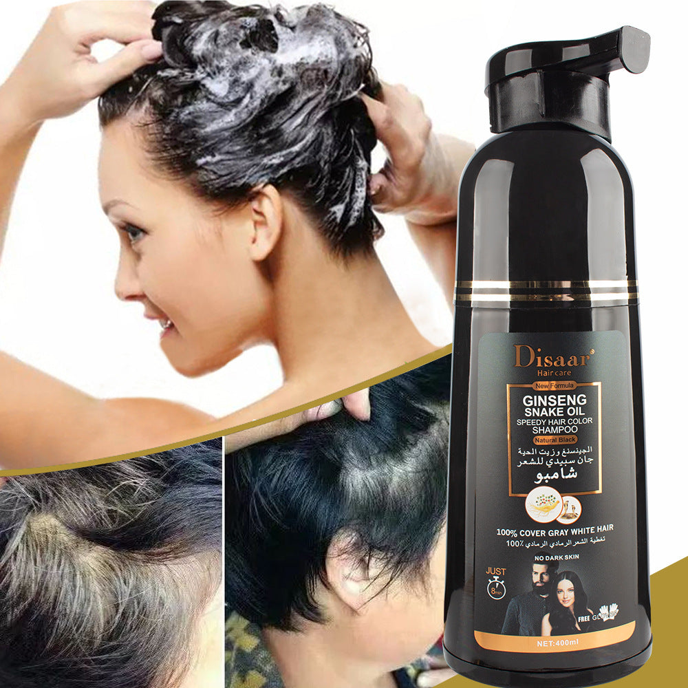 Household Snake Oil Dyeing Moisturizing Shampoo