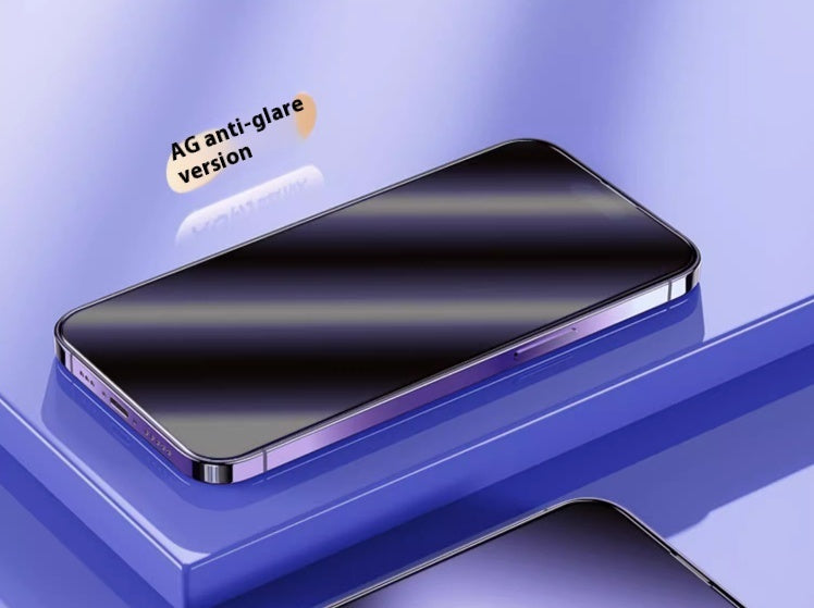 Full Cover Explosion-proof Anti-blue Light Eye Protection Tempered Film