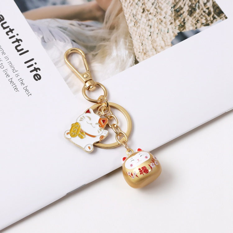 Laser Symphony Lucky Cat Keychain Cute Car Decoration