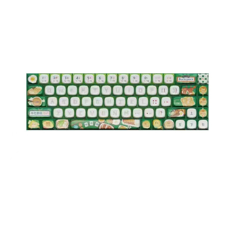 Mechanical Keyboard Original Theme Thermal Sublimation Process Keycaps
