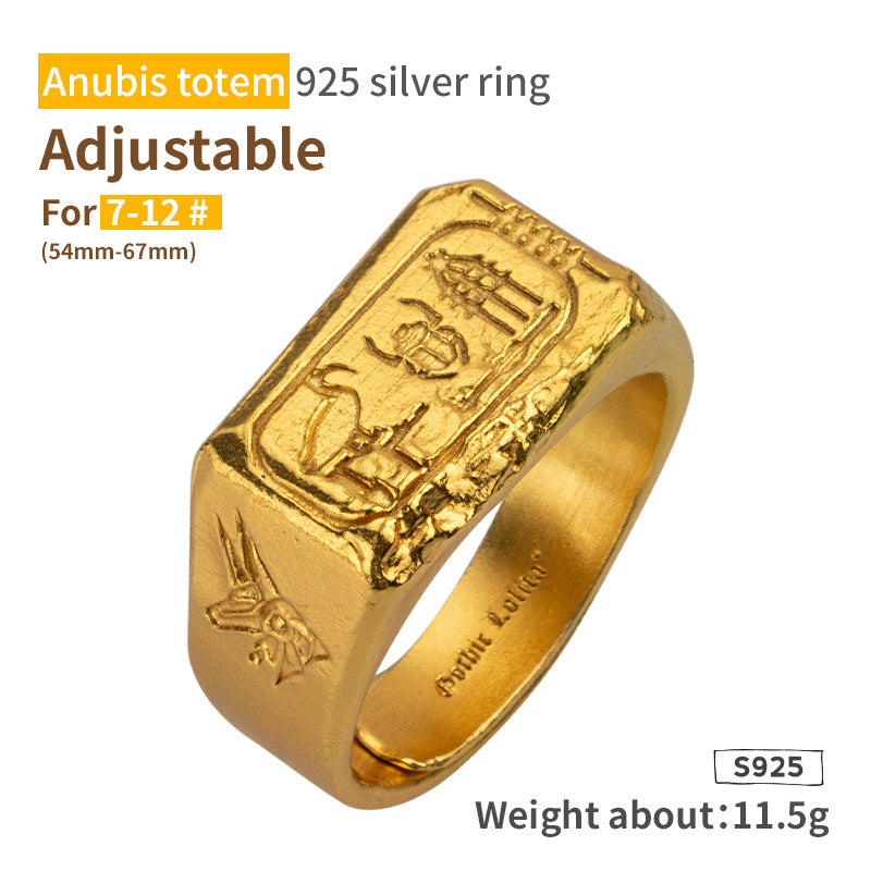 Ancient Egyptian Pharaoh Totem Silver Ring