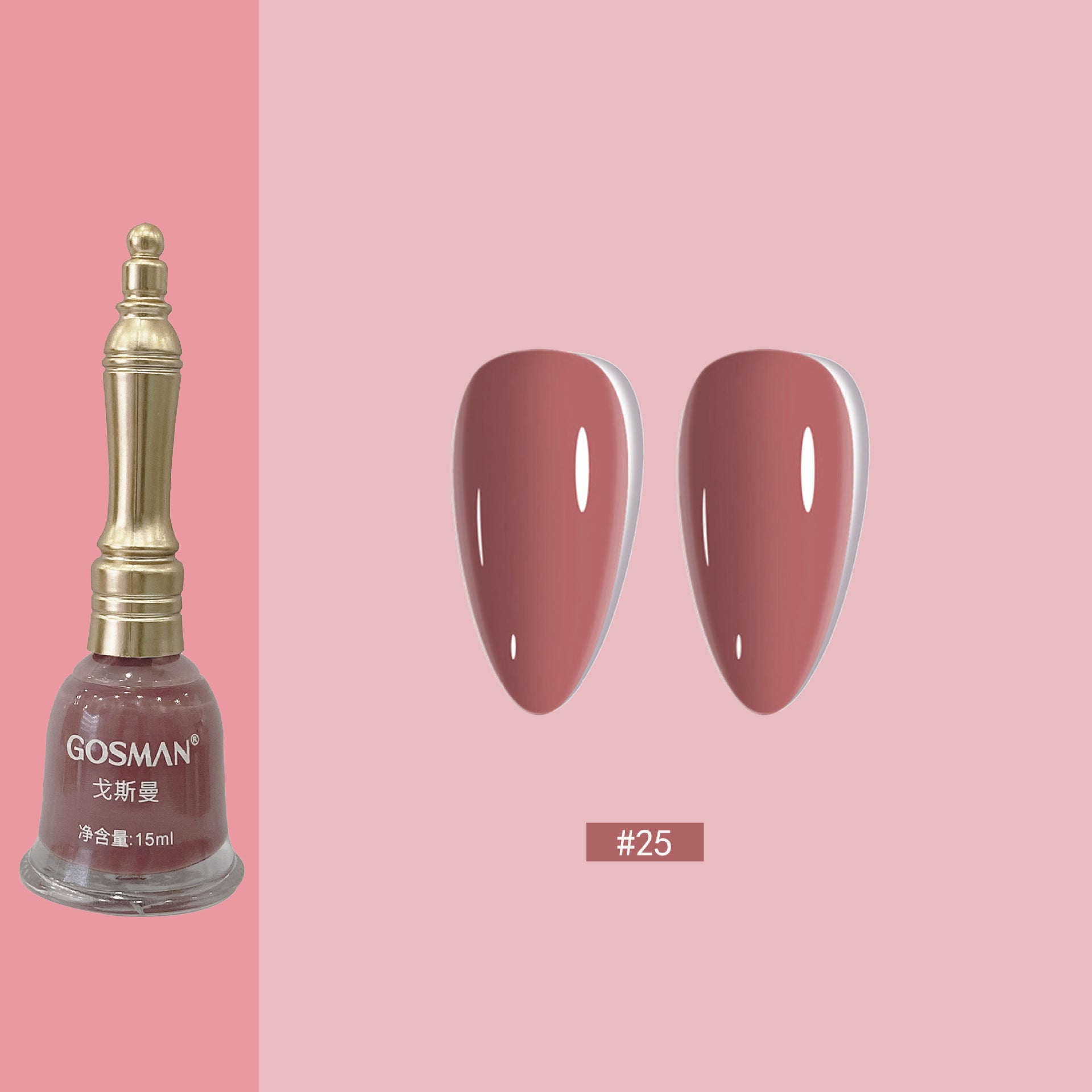 Women's Little Bell Shape Nail Polish