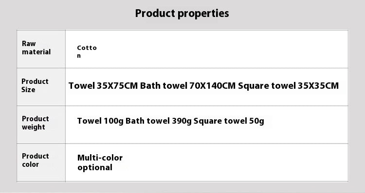 Pure Cotton Plain Three-piece 32-strand Bath Towel
