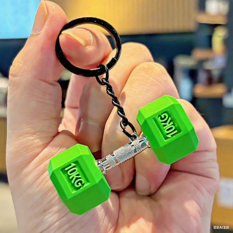 Creative Sports Fitness Series Metal Rod Dumbbell Keychain Pendant